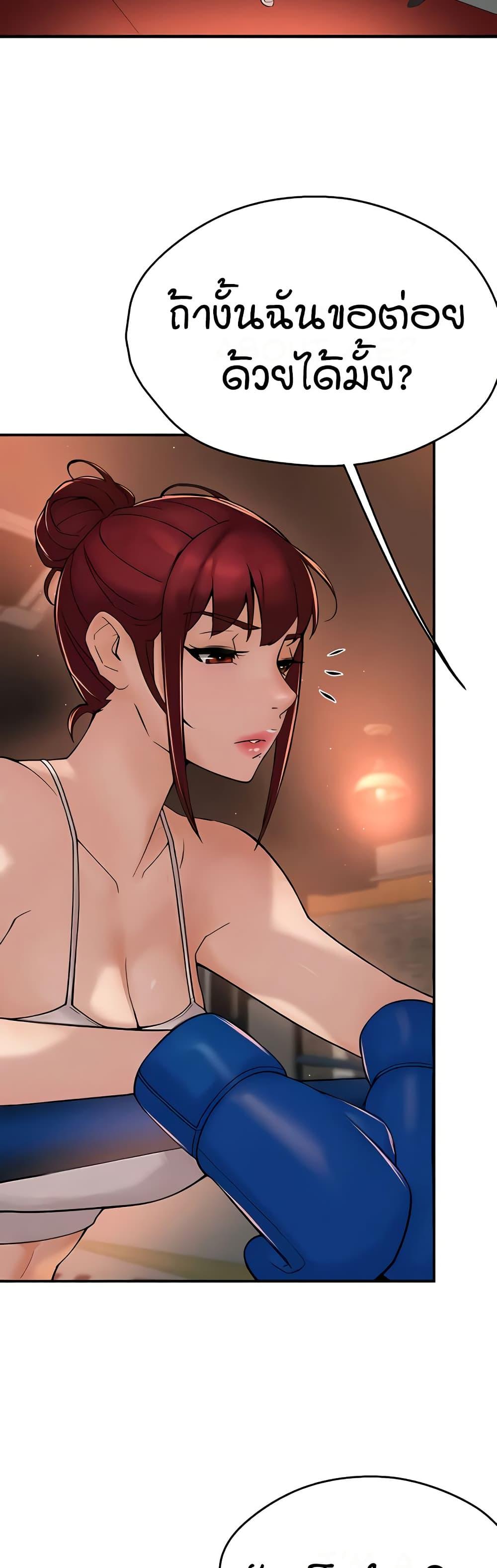 Doujin-Lc- อ่าน โดจิน มังฮวา เกาหลี ญี่ปุ่น จีน แปลไทย Yogurt Delivery Lady ตอนที่ 1 2 3 4 5 6 7 8 9 10 11 12 13 14 ฟรี ไม่มีโฆษณา อ่าน โดจิน Manhwa เกาหลี ญี่ปุ่น จีน เรามีครบ คัดมาให้เน้นๆ โดจิน 18+ รับประกันความฟินโดย  Doujin Lc