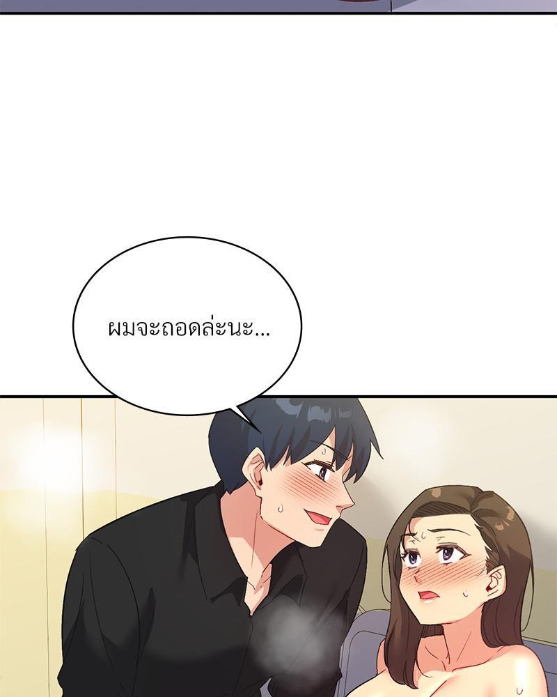 Doujin-Lc- อ่าน โดจิน มังฮวา เกาหลี ญี่ปุ่น จีน แปลไทย แอปทะลวงรัก ตอนที่ 1 2 3 4 5 6 7 8 9 10 11 12 13 14 ฟรี ไม่มีโฆษณา อ่าน โดจิน Manhwa เกาหลี ญี่ปุ่น จีน เรามีครบ คัดมาให้เน้นๆ โดจิน 18+ รับประกันความฟินโดย  Doujin Lc