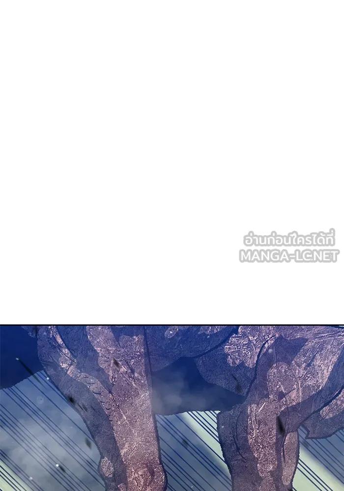 +99 ท่อนไม้พร้อมบวก ตอนที่ 5 รูปที่ 429