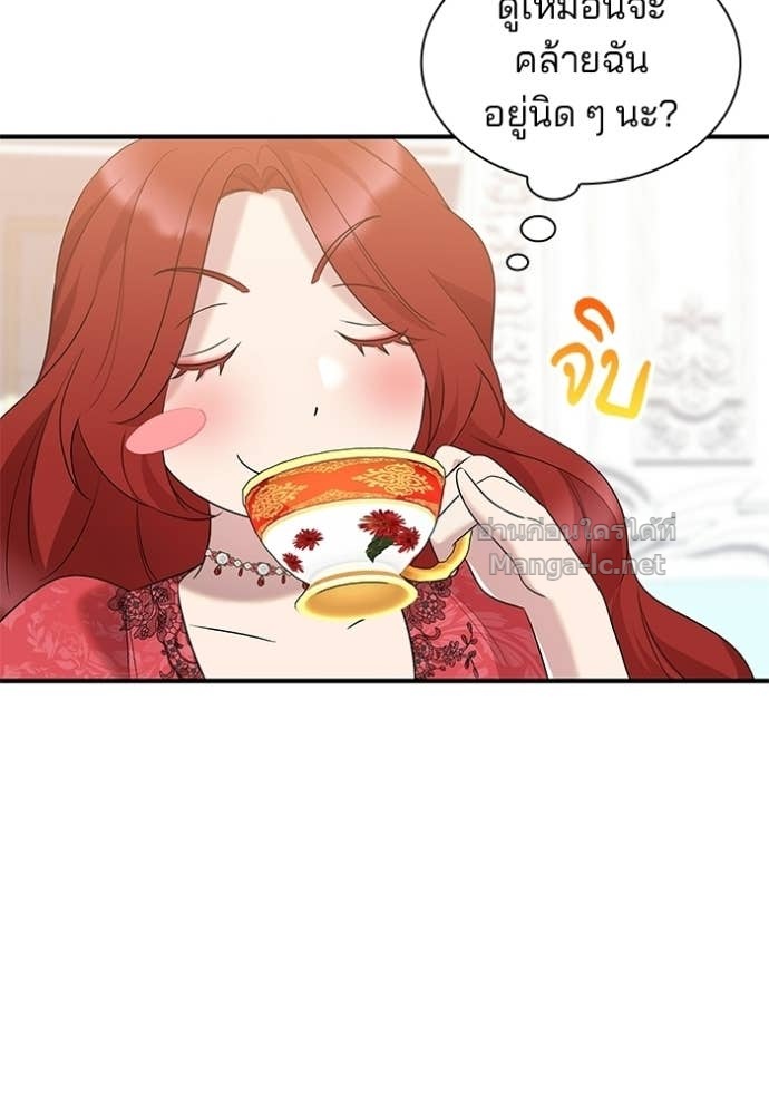 Doujin-Lc- อ่าน โดจิน มังฮวา เกาหลี ญี่ปุ่น จีน แปลไทย ชายาคนสุดท้ายของเจ้าชายไร้หัวใจ ตอนที่ 1 2 3 4 5 6 7 8 9 10 11 12 13 14 ฟรี ไม่มีโฆษณา อ่าน โดจิน Manhwa เกาหลี ญี่ปุ่น จีน เรามีครบ คัดมาให้เน้นๆ โดจิน 18+ รับประกันความฟินโดย Doujin Lc