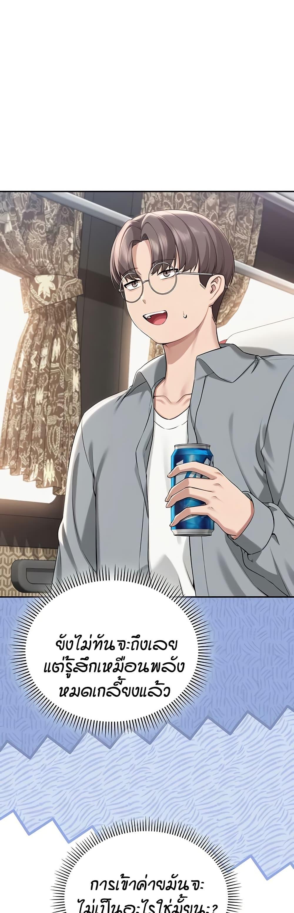 Doujin-Lc- อ่าน โดจิน มังฮวา เกาหลี ญี่ปุ่น จีน แปลไทย College Hot Girlfriends ตอนที่ 1 2 3 4 5 6 7 8 9 10 11 12 13 14 ฟรี ไม่มีโฆษณา อ่าน โดจิน Manhwa เกาหลี ญี่ปุ่น จีน เรามีครบ คัดมาให้เน้นๆ โดจิน 18+ รับประกันความฟินโดย  Doujin Lc