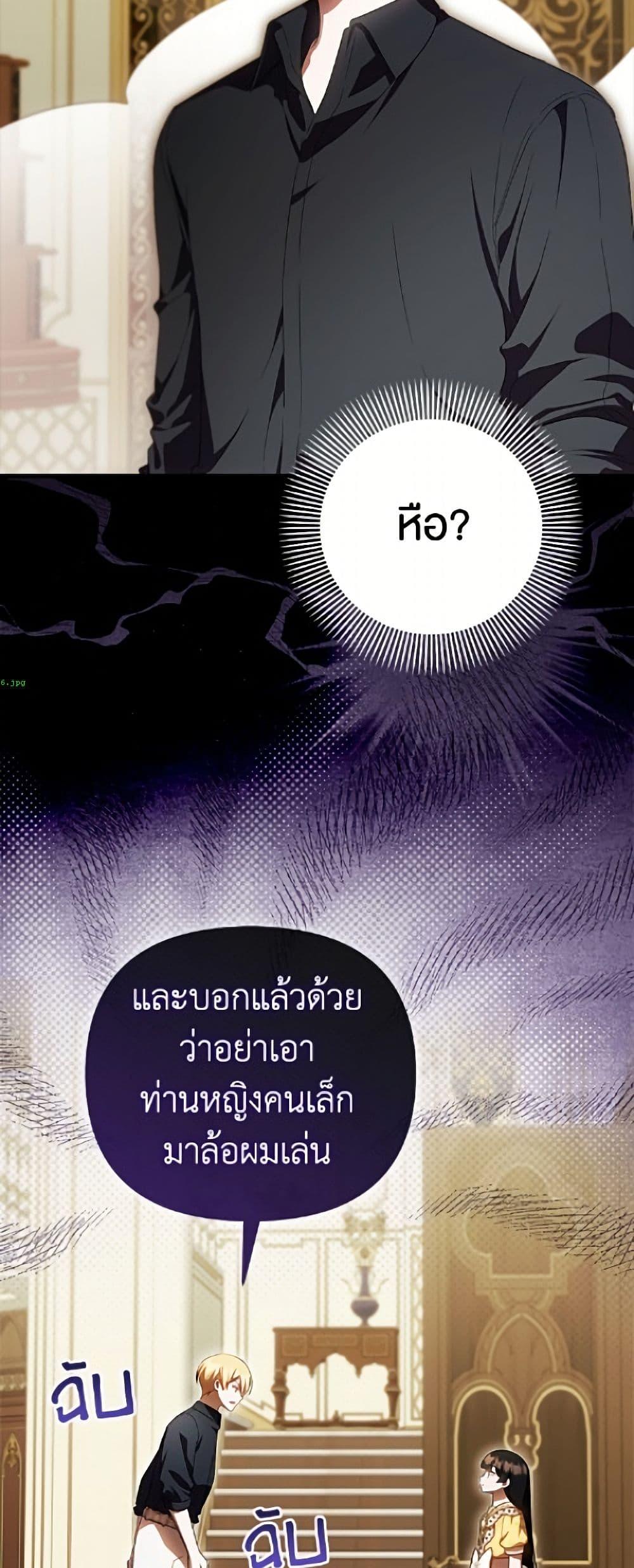 Manga-lc-com อ่านมังงะ อ่านการ์ตูน ออนไลน์ ฟรี It’s My First Time Being Loved ตอนที่ 1 2 3 4 5 6 7 8 9 10 11 12 13 14 ฟรี ไม่มีโฆษณา Manga-lc - อ่าน มังงะ อ่าน การ์ตูน ออนไลน์ อ่านมังงะ ฟรี