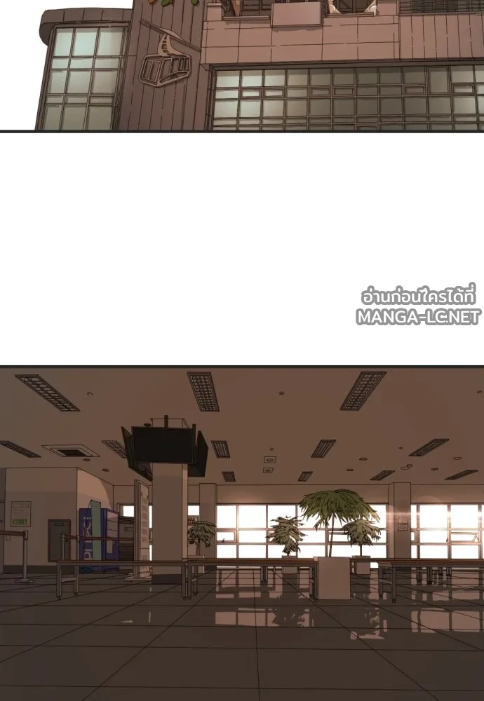 Manga-lc-com อ่านมังงะ อ่านการ์ตูน ออนไลน์ ฟรี วันดีคืนดี โซลก็ ตอนที่ 1 2 3 4 5 6 7 8 9 10 11 12 13 14 ฟรี ไม่มีโฆษณา Manga-lc - อ่าน มังงะ อ่าน การ์ตูน ออนไลน์ อ่านมังงะ ฟรี