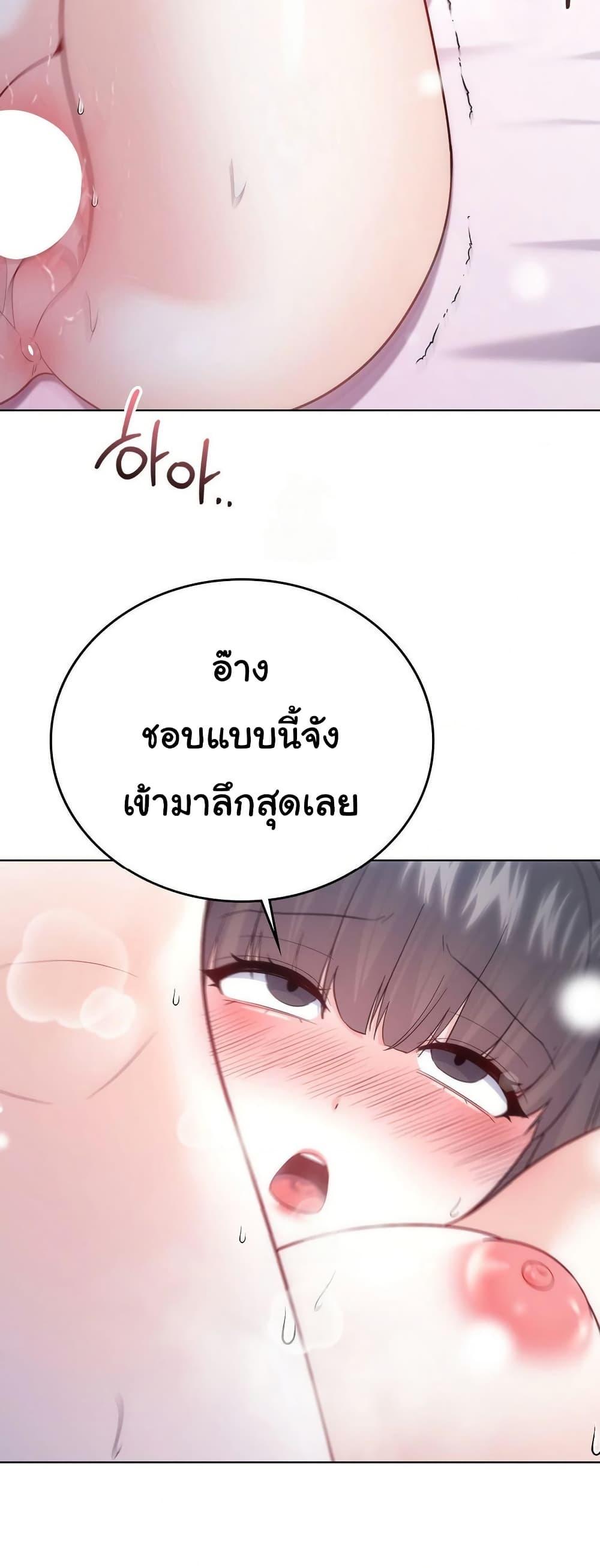 Doujin-Lc- อ่าน โดจิน มังฮวา เกาหลี ญี่ปุ่น จีน แปลไทย No Uploads Today ตอนที่ 1 2 3 4 5 6 7 8 9 10 11 12 13 14 ฟรี ไม่มีโฆษณา อ่าน โดจิน Manhwa เกาหลี ญี่ปุ่น จีน เรามีครบ คัดมาให้เน้นๆ โดจิน 18+ รับประกันความฟินโดย  Doujin Lc