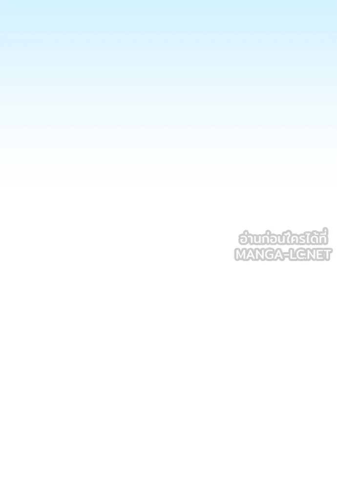 ชิงชีวิตพลิกลิขิตชะตา ตอนที่ 174. ใจที่หนักแน่น รูปที่ 141