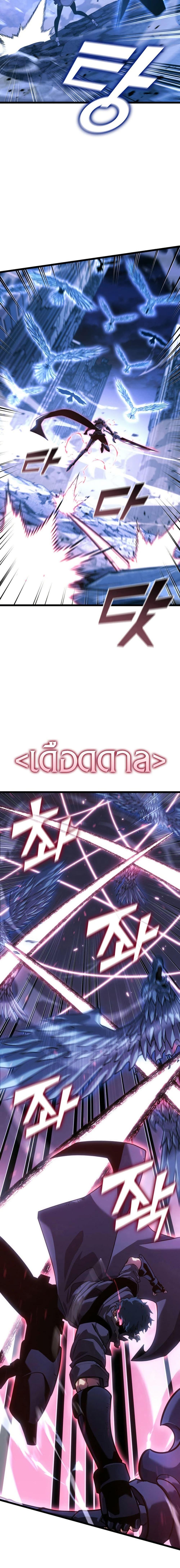 Manga-lc-com อ่านมังงะ อ่านการ์ตูน ออนไลน์ ฟรี Return of the SSS-Class Ranker ตอนที่ 1 2 3 4 5 6 7 8 9 10 11 12 13 14 ฟรี ไม่มีโฆษณา Manga-lc - อ่าน มังงะ อ่าน การ์ตูน ออนไลน์ อ่านมังงะ ฟรี