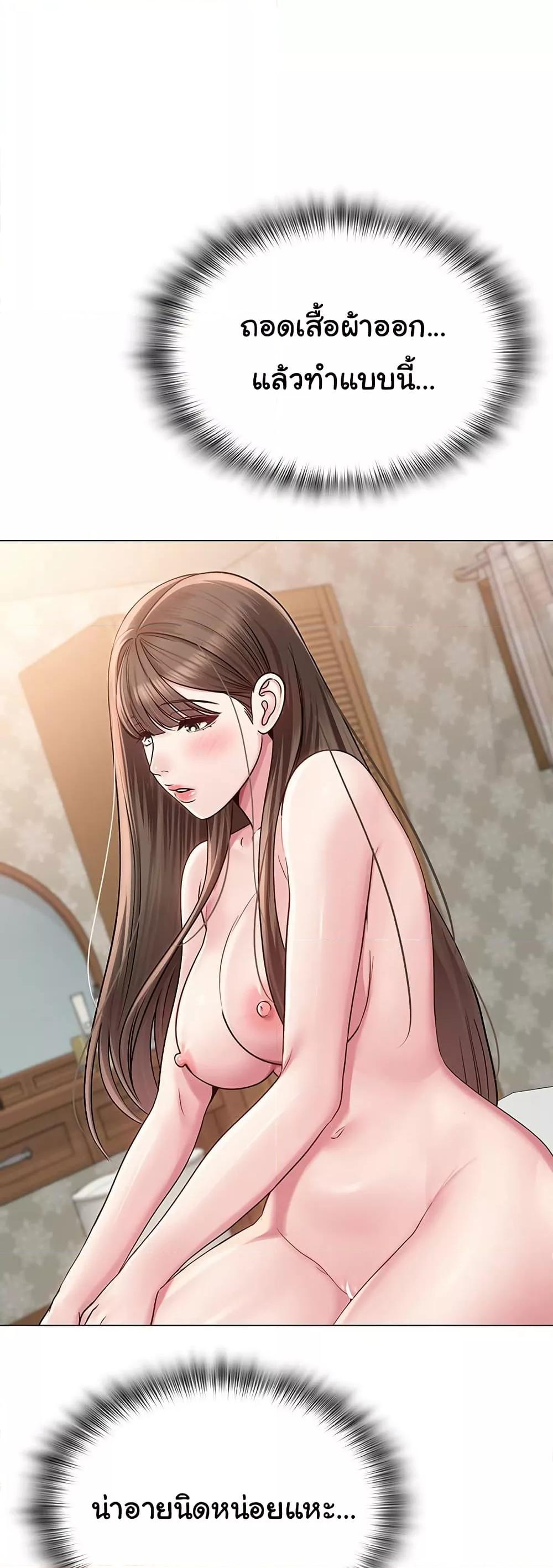 Doujin-Lc- อ่าน โดจิน มังฮวา เกาหลี ญี่ปุ่น จีน แปลไทย SNS ตอนที่ 1 2 3 4 5 6 7 8 9 10 11 12 13 14 ฟรี ไม่มีโฆษณา อ่าน โดจิน Manhwa เกาหลี ญี่ปุ่น จีน เรามีครบ คัดมาให้เน้นๆ โดจิน 18+ รับประกันความฟินโดย  Doujin Lc