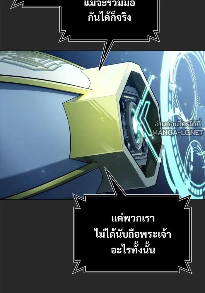 Doujin-Lc- อ่าน โดจิน มังฮวา เกาหลี ญี่ปุ่น จีน แปลไทย อูเร็ค มาซิโน่ ตอนที่ 1 2 3 4 5 6 7 8 9 10 11 12 13 14 ฟรี ไม่มีโฆษณา อ่าน โดจิน Manhwa เกาหลี ญี่ปุ่น จีน เรามีครบ คัดมาให้เน้นๆ โดจิน 18+ รับประกันความฟินโดย  Doujin Lc