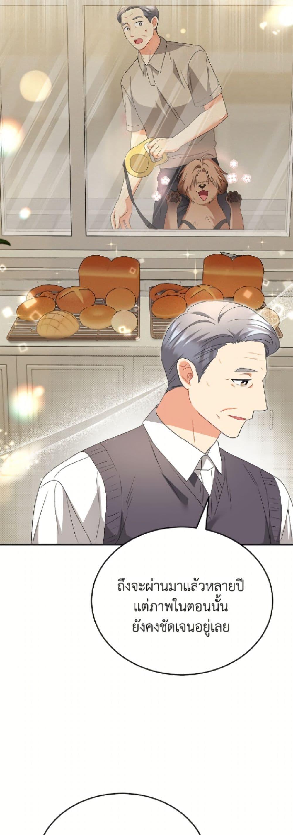 Manga-lc-com อ่านมังงะ อ่านการ์ตูน ออนไลน์ ฟรี Hello! Veterinarian! ตอนที่ 1 2 3 4 5 6 7 8 9 10 11 12 13 14 ฟรี ไม่มีโฆษณา Manga-lc - อ่าน มังงะ อ่าน การ์ตูน ออนไลน์ อ่านมังงะ ฟรี