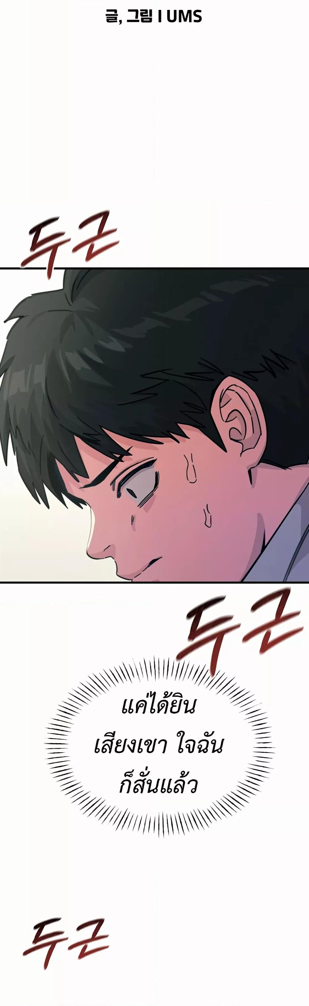 Doujin-Lc- อ่าน โดจิน มังฮวา เกาหลี ญี่ปุ่น จีน แปลไทย You Won’t Get Me Twice ตอนที่ 1 2 3 4 5 6 7 8 9 10 11 12 13 14 ฟรี ไม่มีโฆษณา อ่าน โดจิน Manhwa เกาหลี ญี่ปุ่น จีน เรามีครบ คัดมาให้เน้นๆ โดจิน 18+ รับประกันความฟินโดย  Doujin Lc