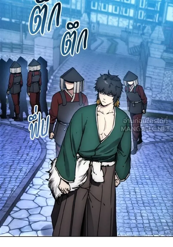 ศึกชิงบัลลังก์เทพเจ้ ตอนที่ 171 รูปที่ 91