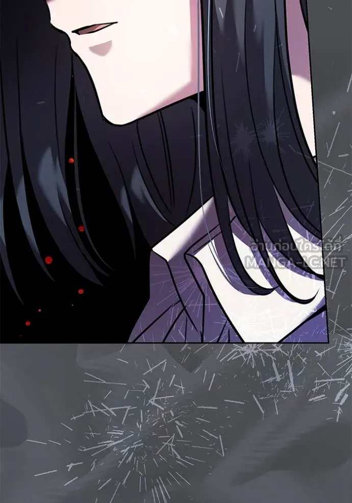 ออร่าดาราอัจฉริยะ ตอนที่ 53 รูปที่ 18