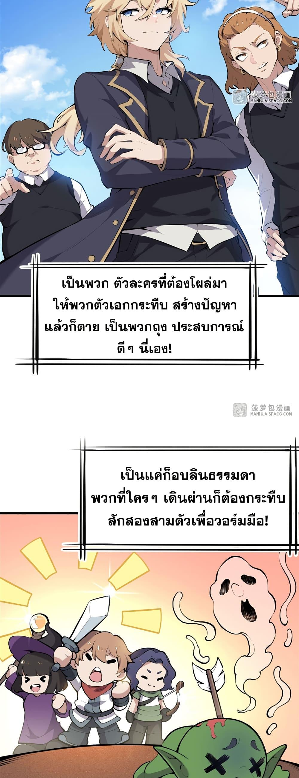 Manga-lc-com อ่านมังงะ อ่านการ์ตูน ออนไลน์ ฟรี The Yellow-haired Villain in Female Main Character’s Novel wants Happiness ตอนที่ 1 2 3 4 5 6 7 8 9 10 11 12 13 14 ฟรี ไม่มีโฆษณา Manga-lc - อ่าน มังงะ อ่าน การ์ตูน ออนไลน์ อ่านมังงะ ฟรี