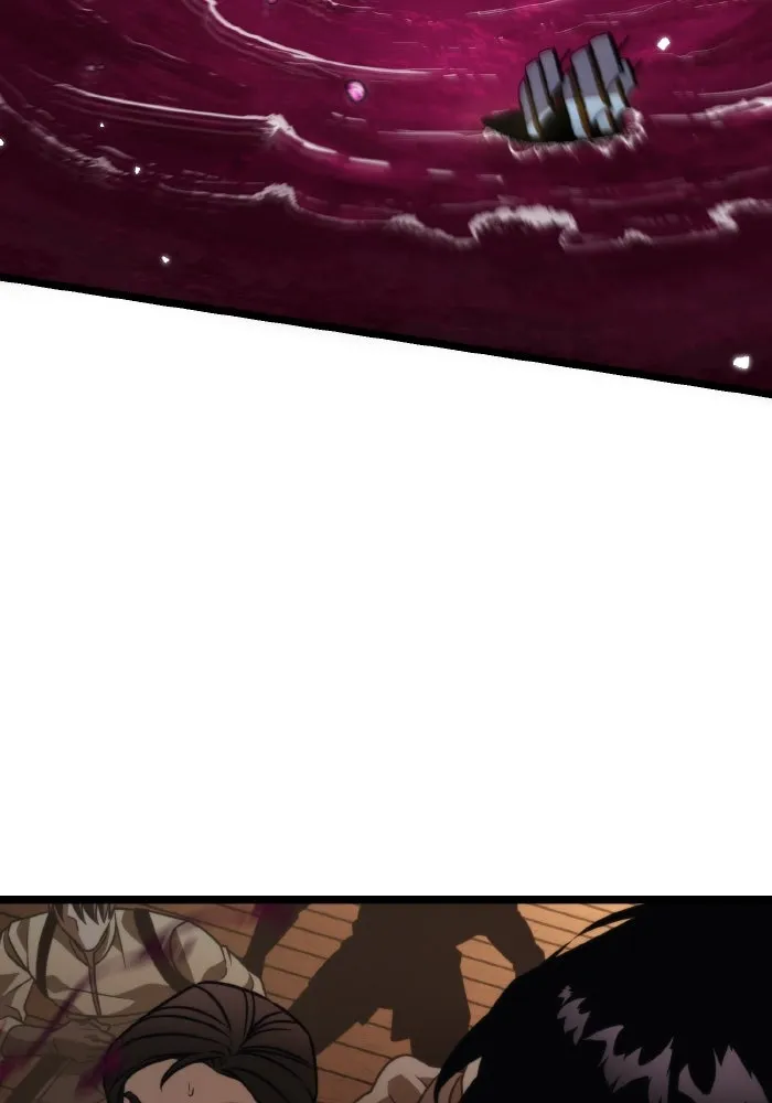 การแข่งขันของผู้เกิดใหม่ ตอนที่ 47 รูปที่ 5