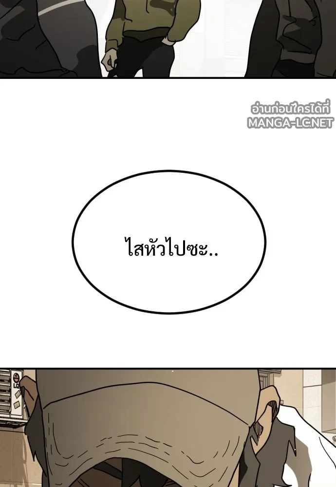 Manga-lc-com อ่านมังงะ อ่านการ์ตูน ออนไลน์ ฟรี วันดีคืนดี โซลก็ ตอนที่ 1 2 3 4 5 6 7 8 9 10 11 12 13 14 ฟรี ไม่มีโฆษณา Manga-lc - อ่าน มังงะ อ่าน การ์ตูน ออนไลน์ อ่านมังงะ ฟรี