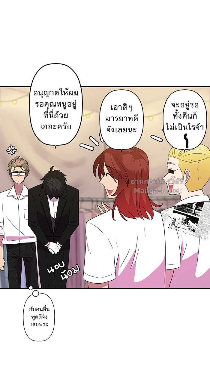 Doujin-Lc- อ่าน โดจิน มังฮวา เกาหลี ญี่ปุ่น จีน แปลไทย Take My Money รักนี้...มีเปย์ ตอนที่ 1 2 3 4 5 6 7 8 9 10 11 12 13 14 ฟรี ไม่มีโฆษณา อ่าน โดจิน Manhwa เกาหลี ญี่ปุ่น จีน เรามีครบ คัดมาให้เน้นๆ โดจิน 18+ รับประกันความฟินโดย Doujin Lc