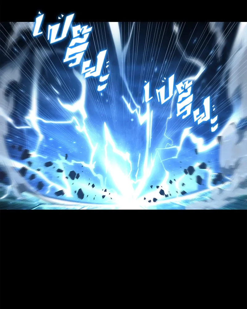 Omniscient Reader อ่านชะตาวันสิ้นโลก ตอนที่ 21 สิ่งที่ไม่สามารถเปลี่ยนแปลงได้ รูปที่ 19