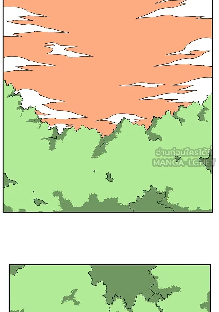 หนึ่งก้าวสู่เจ้ามาร ตอนที่ 80 ตอนพิเศษ เดียร์เบล (1) รูปที่ 51