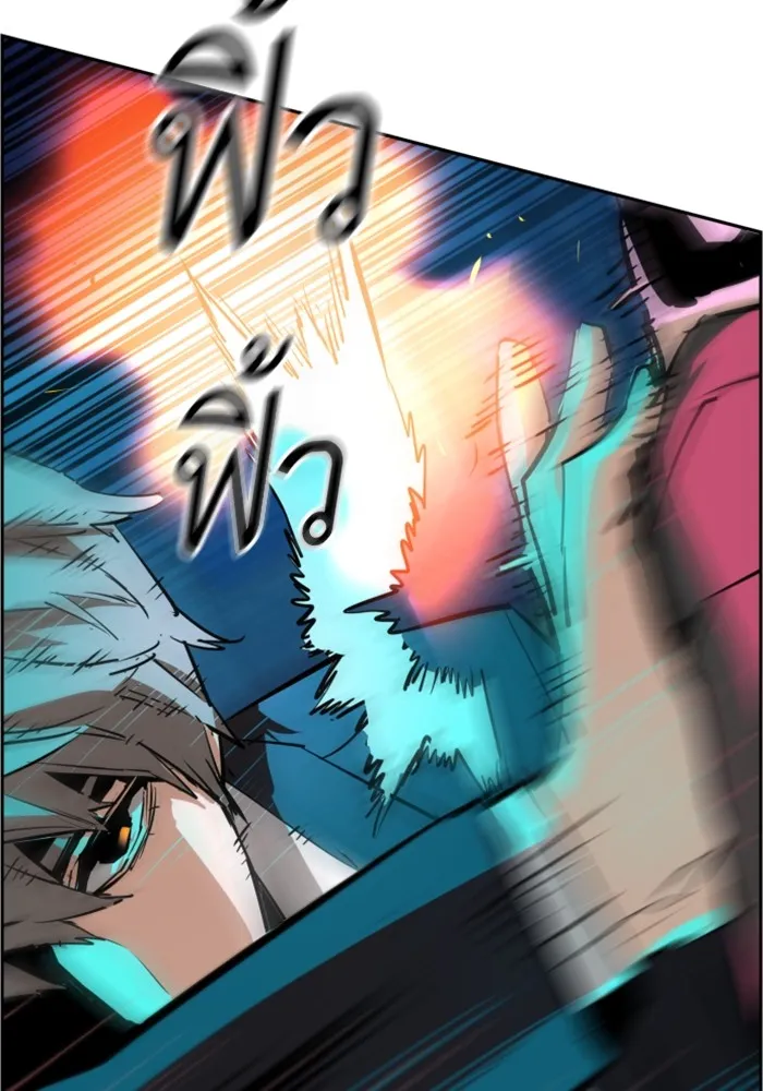 พี่ชายสายบอดี้การ์ด ตอนที่ 131 รูปที่ 121