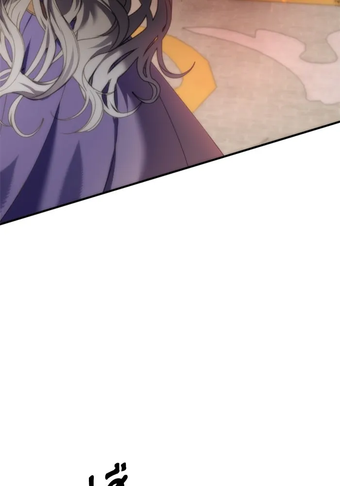 ตัวร้ายอย่างฉันขออยู่อย่างสงบ ตอนที่ 28 รูปที่ 83