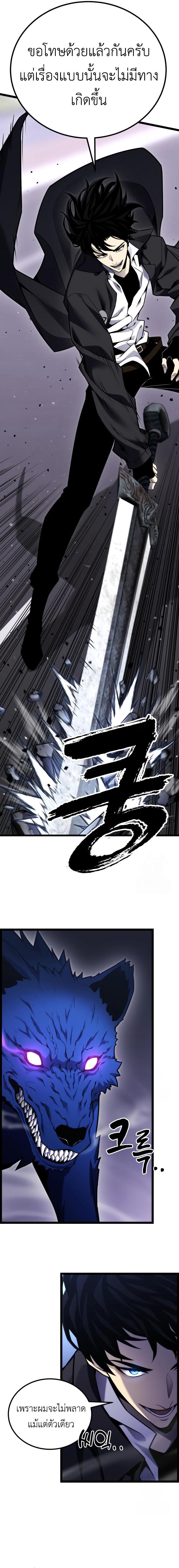 Doujin-Lc- อ่าน โดจิน มังฮวา เกาหลี ญี่ปุ่น จีน แปลไทย Artifact-Devouring ตอนที่ 1 2 3 4 5 6 7 8 9 10 11 12 13 14 ฟรี ไม่มีโฆษณา อ่าน โดจิน Manhwa เกาหลี ญี่ปุ่น จีน เรามีครบ คัดมาให้เน้นๆ โดจิน 18+ รับประกันความฟินโดย  Doujin Lc