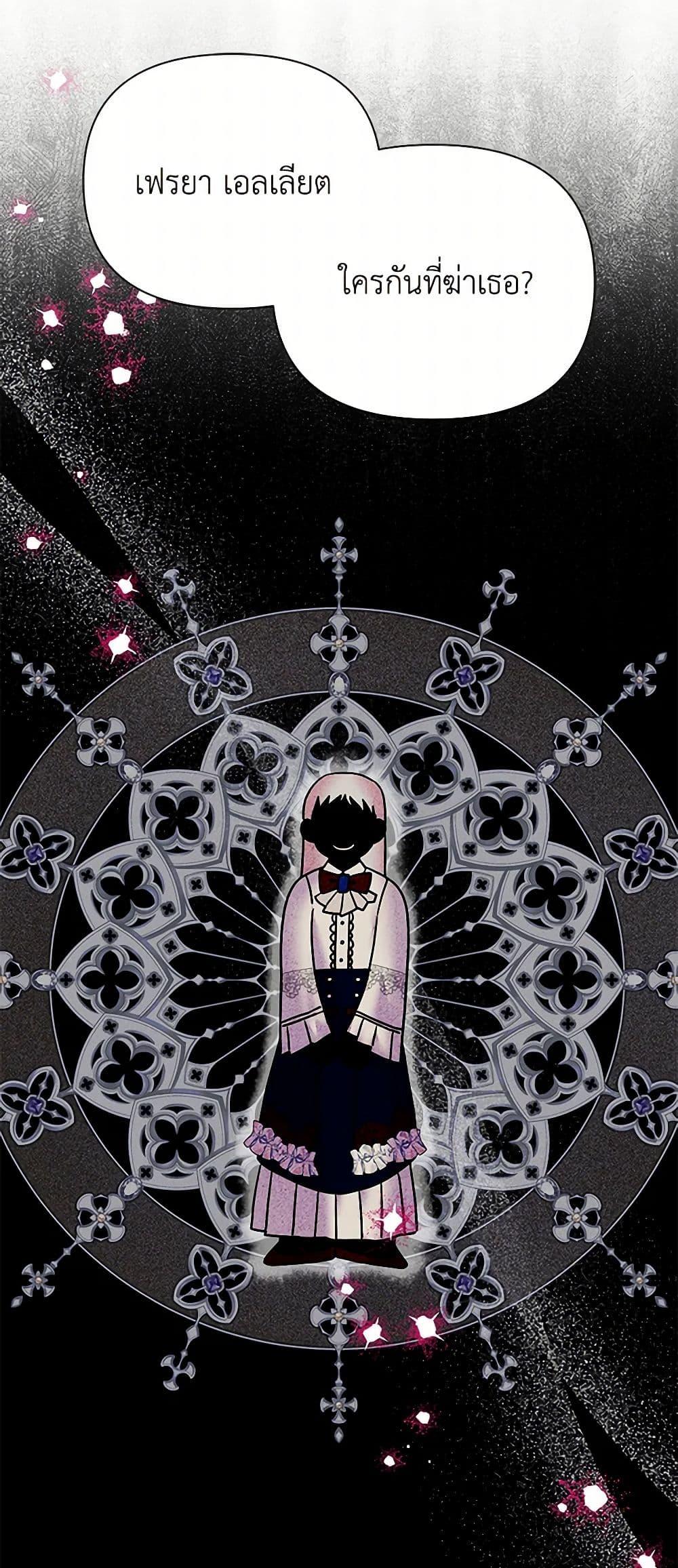 Manga-lc-com อ่านมังงะ อ่านการ์ตูน ออนไลน์ ฟรี Marigold ตอนที่ 1 2 3 4 5 6 7 8 9 10 11 12 13 14 ฟรี ไม่มีโฆษณา Manga-lc - อ่าน มังงะ อ่าน การ์ตูน ออนไลน์ อ่านมังงะ ฟรี