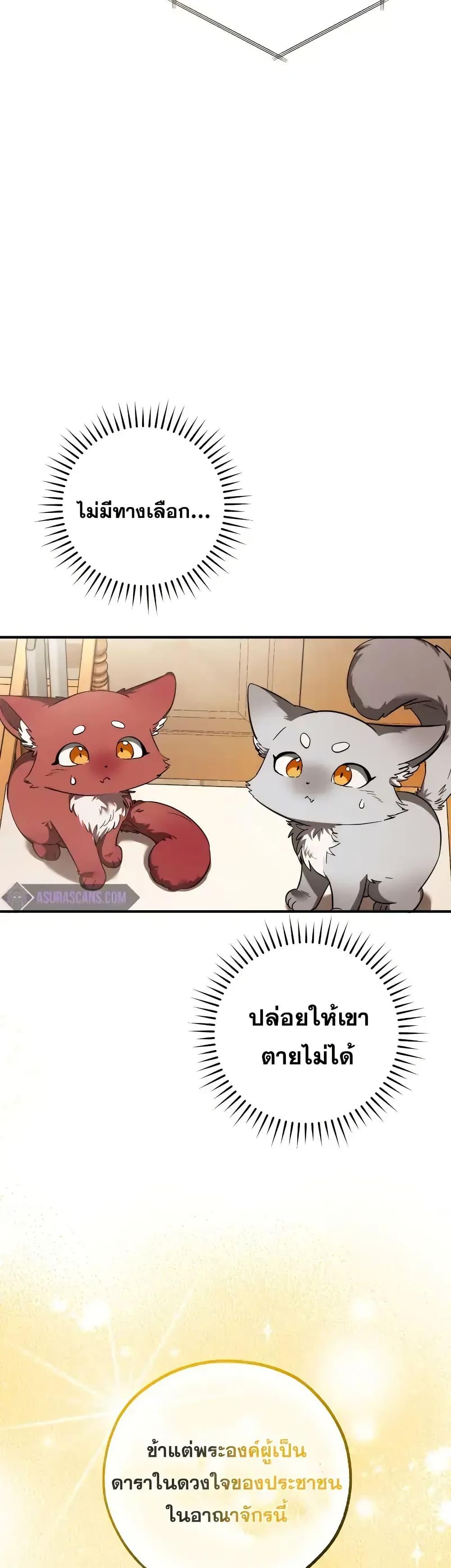 Manga-lc-com อ่านมังงะ อ่านการ์ตูน ออนไลน์ ฟรี TrashOfTheCo ตอนที่ 1 2 3 4 5 6 7 8 9 10 11 12 13 14 ฟรี ไม่มีโฆษณา Manga-lc - อ่าน มังงะ อ่าน การ์ตูน ออนไลน์ อ่านมังงะ ฟรี