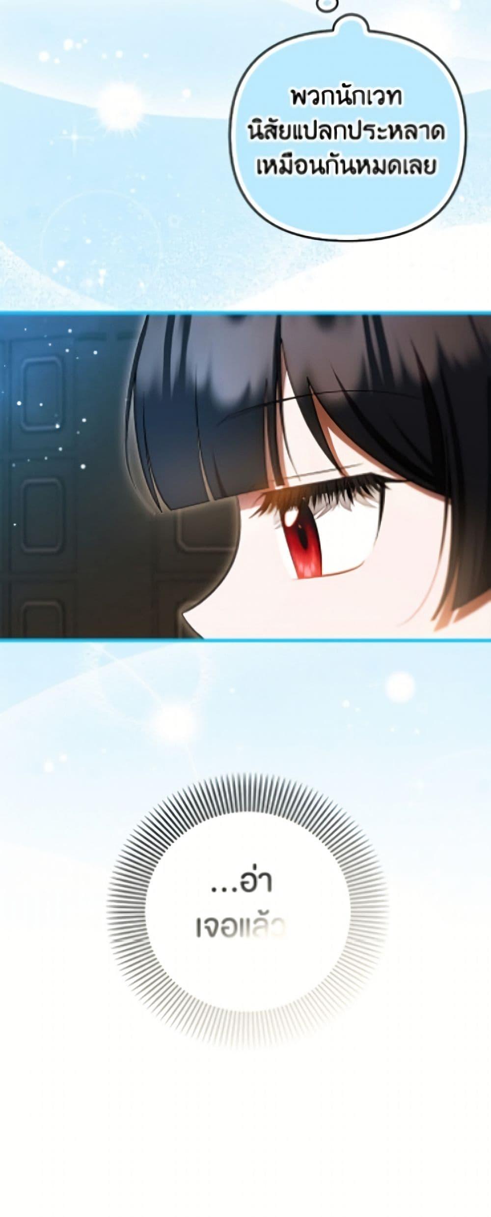 Manga-lc-com อ่านมังงะ อ่านการ์ตูน ออนไลน์ ฟรี It’s My First Time Being Loved ตอนที่ 1 2 3 4 5 6 7 8 9 10 11 12 13 14 ฟรี ไม่มีโฆษณา Manga-lc - อ่าน มังงะ อ่าน การ์ตูน ออนไลน์ อ่านมังงะ ฟรี