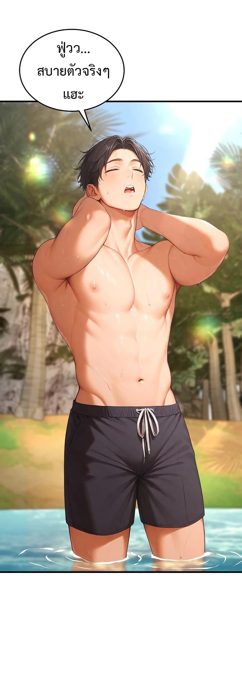Doujin-Lc- อ่าน โดจิน มังฮวา เกาหลี ญี่ปุ่น จีน แปลไทย Hypersexual ตอนที่ 1 2 3 4 5 6 7 8 9 10 11 12 13 14 ฟรี ไม่มีโฆษณา อ่าน โดจิน Manhwa เกาหลี ญี่ปุ่น จีน เรามีครบ คัดมาให้เน้นๆ โดจิน 18+ รับประกันความฟินโดย  Doujin Lc