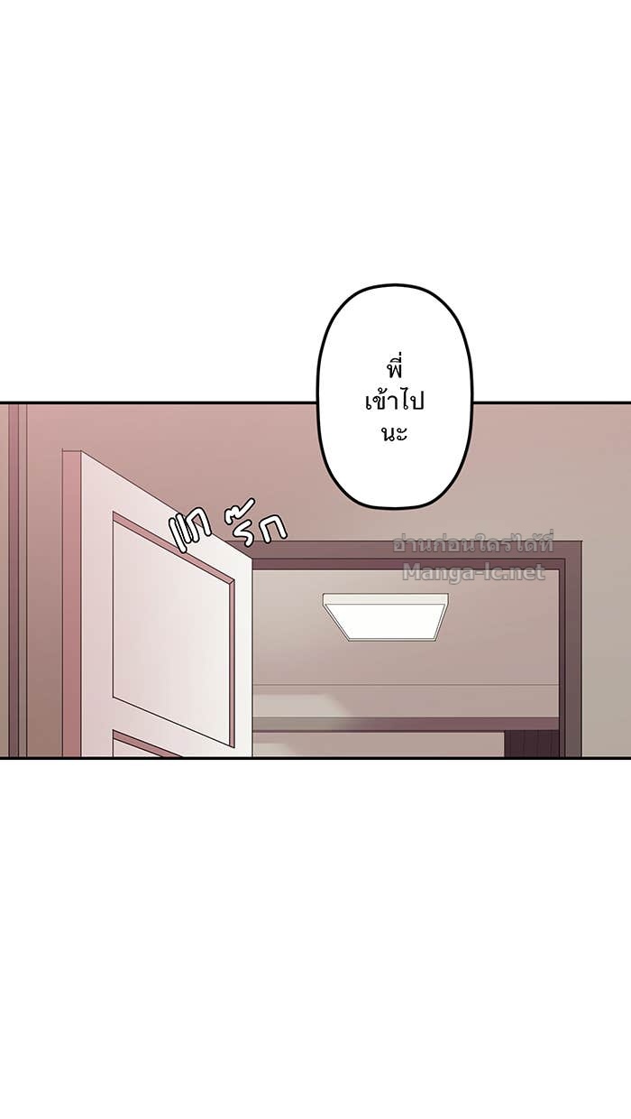 Doujin-Lc- อ่าน โดจิน มังฮวา เกาหลี ญี่ปุ่น จีน แปลไทย Take My Money รักนี้...มีเปย์ ตอนที่ 1 2 3 4 5 6 7 8 9 10 11 12 13 14 ฟรี ไม่มีโฆษณา อ่าน โดจิน Manhwa เกาหลี ญี่ปุ่น จีน เรามีครบ คัดมาให้เน้นๆ โดจิน 18+ รับประกันความฟินโดย Doujin Lc