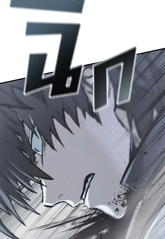 อัศวินวันเดียว ตอนที่ 17 รูปที่ 68