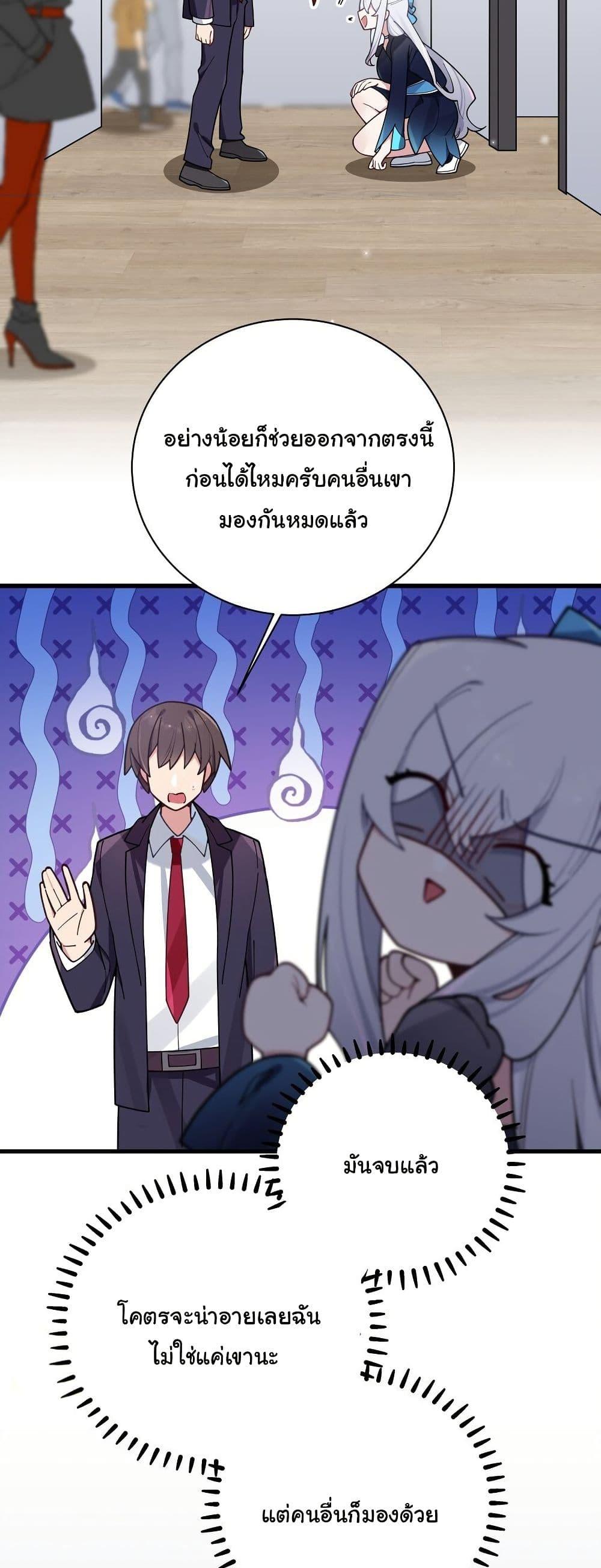 Manga-lc-com อ่านมังงะ อ่านการ์ตูน ออนไลน์ ฟรี Fake Girlfriend My Fault ตอนที่ 1 2 3 4 5 6 7 8 9 10 11 12 13 14 ฟรี ไม่มีโฆษณา Manga-lc - อ่าน มังงะ อ่าน การ์ตูน ออนไลน์ อ่านมังงะ ฟรี