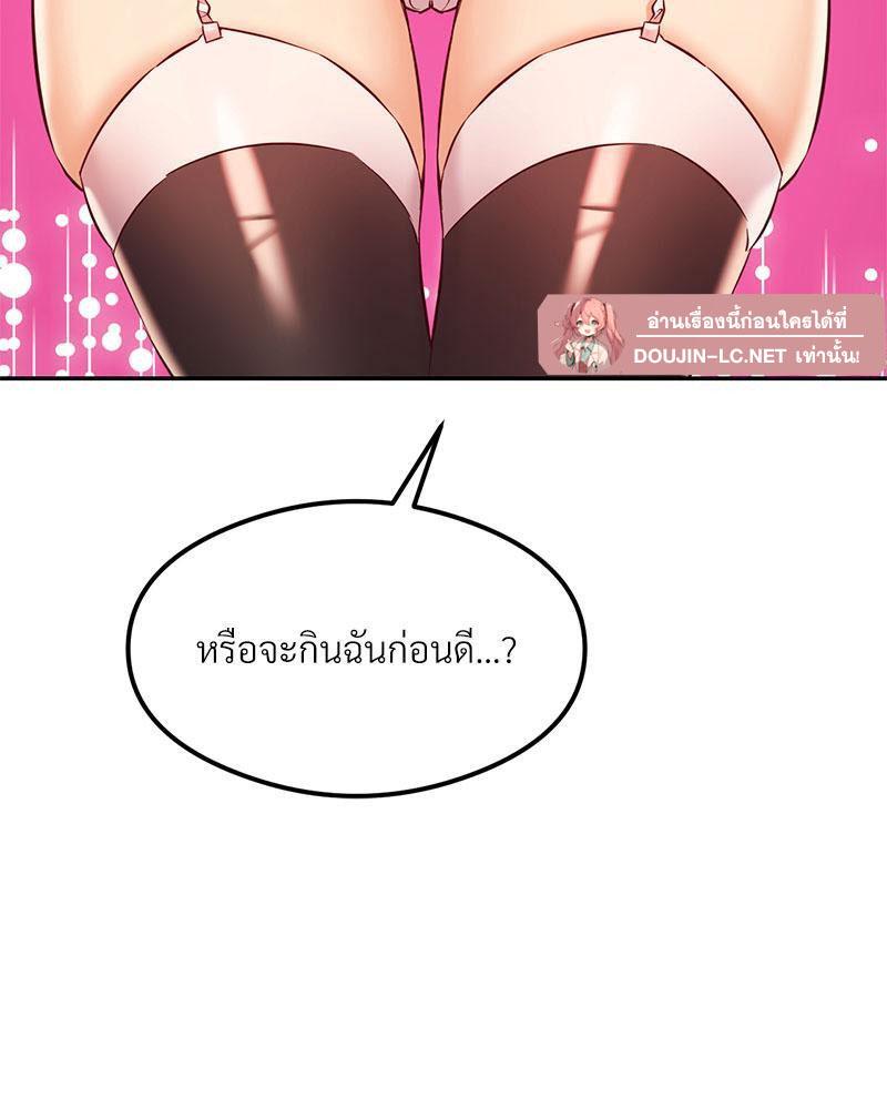 Doujin-Lc- อ่าน โดจิน มังฮวา เกาหลี ญี่ปุ่น จีน แปลไทย The Massage Club ตอนที่ 1 2 3 4 5 6 7 8 9 10 11 12 13 14 ฟรี ไม่มีโฆษณา อ่าน โดจิน Manhwa เกาหลี ญี่ปุ่น จีน เรามีครบ คัดมาให้เน้นๆ โดจิน 18+ รับประกันความฟินโดย  Doujin Lc
