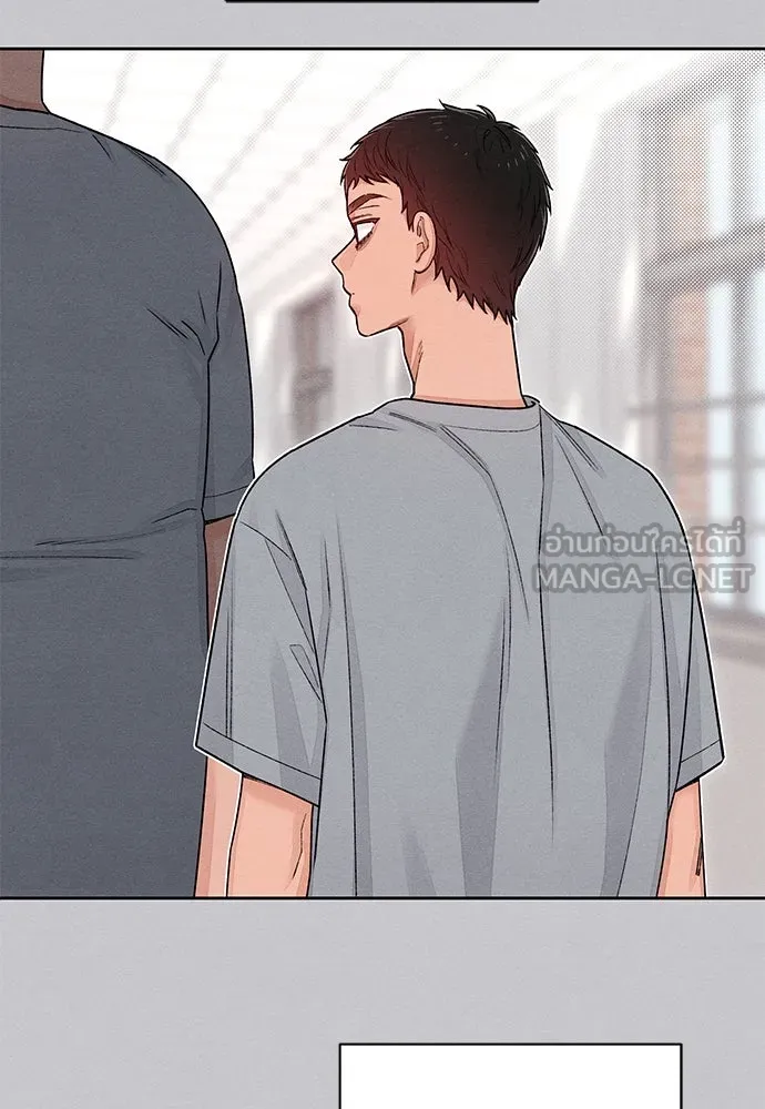 เป็นวัยรุ่นมันเหนื่อย ตอนที่ 87 รูปที่ 24