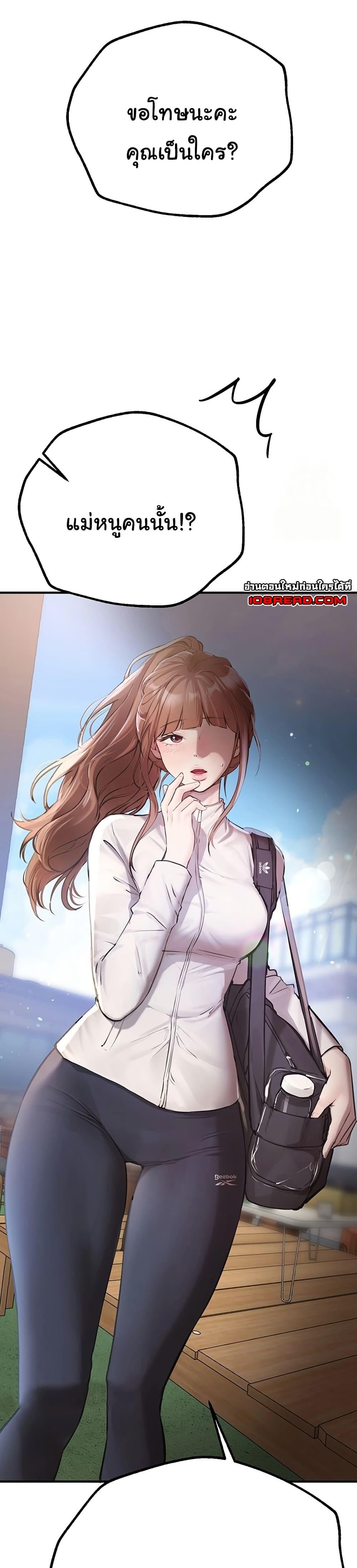 Doujin-Lc- อ่าน โดจิน มังฮวา เกาหลี ญี่ปุ่น จีน แปลไทย Beautiful Days ตอนที่ 1 2 3 4 5 6 7 8 9 10 11 12 13 14 ฟรี ไม่มีโฆษณา อ่าน โดจิน Manhwa เกาหลี ญี่ปุ่น จีน เรามีครบ คัดมาให้เน้นๆ โดจิน 18+ รับประกันความฟินโดย  Doujin Lc