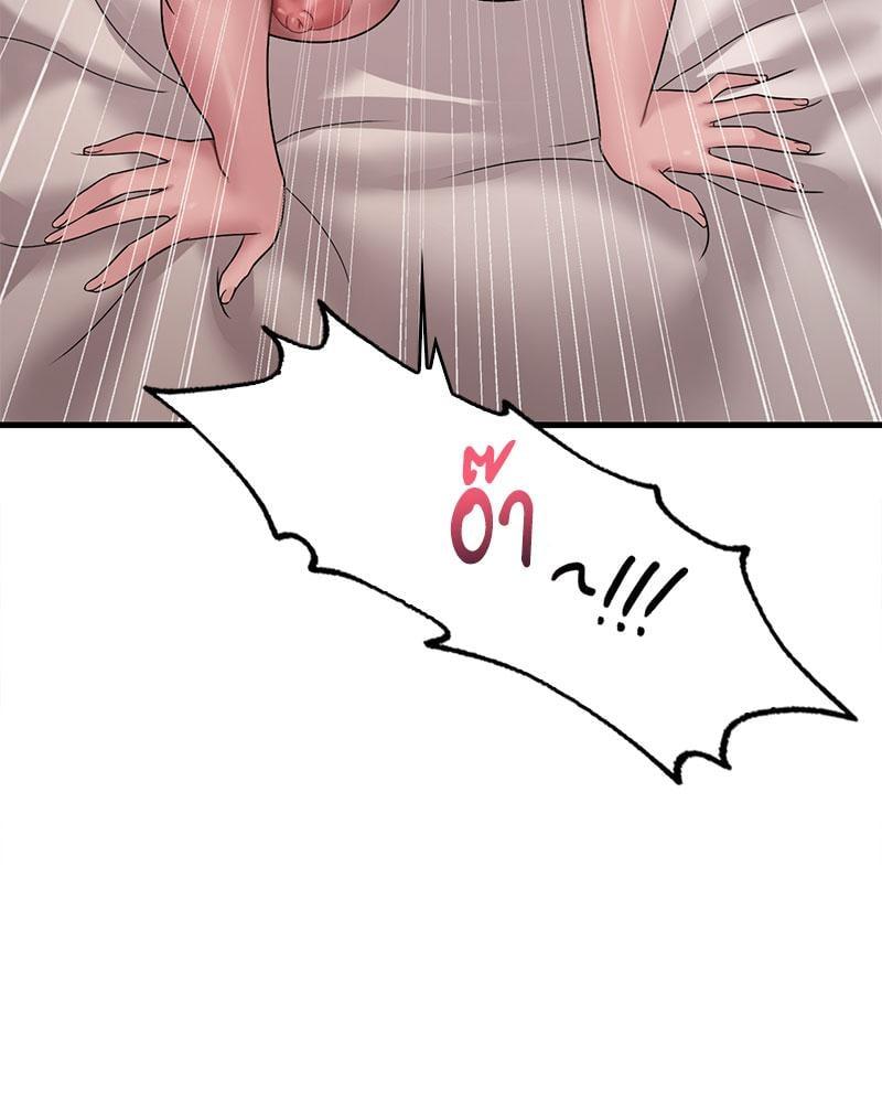 Doujin-Lc- อ่าน โดจิน มังฮวา เกาหลี ญี่ปุ่น จีน แปลไทย Drunk on You ตอนที่ 1 2 3 4 5 6 7 8 9 10 11 12 13 14 ฟรี ไม่มีโฆษณา อ่าน โดจิน Manhwa เกาหลี ญี่ปุ่น จีน เรามีครบ คัดมาให้เน้นๆ โดจิน 18+ รับประกันความฟินโดย  Doujin Lc