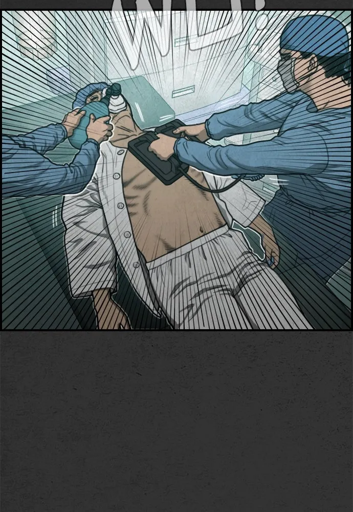 ตกศพสยอง ตอนที่ 31 รูปที่ 124