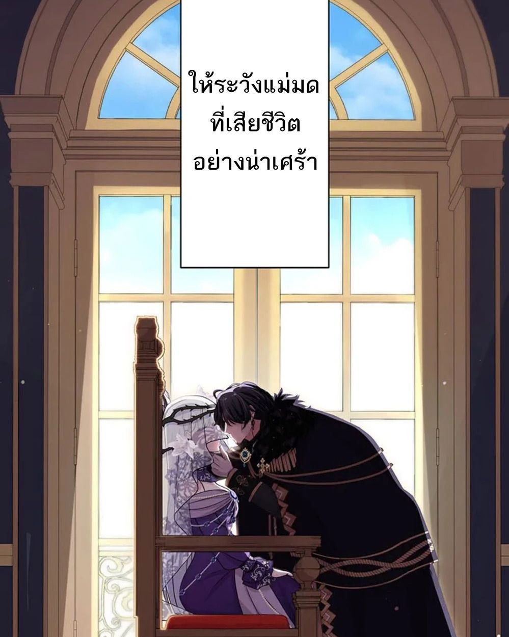 Manga-lc-com อ่านมังงะ อ่านการ์ตูน ออนไลน์ ฟรี The Legendary Assassin Reincarnated as the Beloved Youngest Daughter of a Royal Family ตอนที่ 1 2 3 4 5 6 7 8 9 10 11 12 13 14 ฟรี ไม่มีโฆษณา Manga-lc - อ่าน มังงะ อ่าน การ์ตูน ออนไลน์ อ่านมังงะ ฟรี