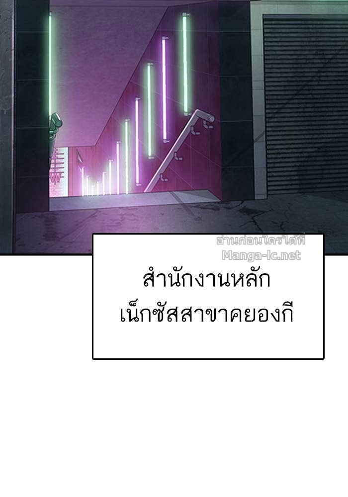 Doujin-Lc- อ่าน โดจิน มังฮวา เกาหลี ญี่ปุ่น จีน แปลไทย HECTOPASCAL ตอนที่ 1 2 3 4 5 6 7 8 9 10 11 12 13 14 ฟรี ไม่มีโฆษณา อ่าน โดจิน Manhwa เกาหลี ญี่ปุ่น จีน เรามีครบ คัดมาให้เน้นๆ โดจิน 18+ รับประกันความฟินโดย Doujin Lc