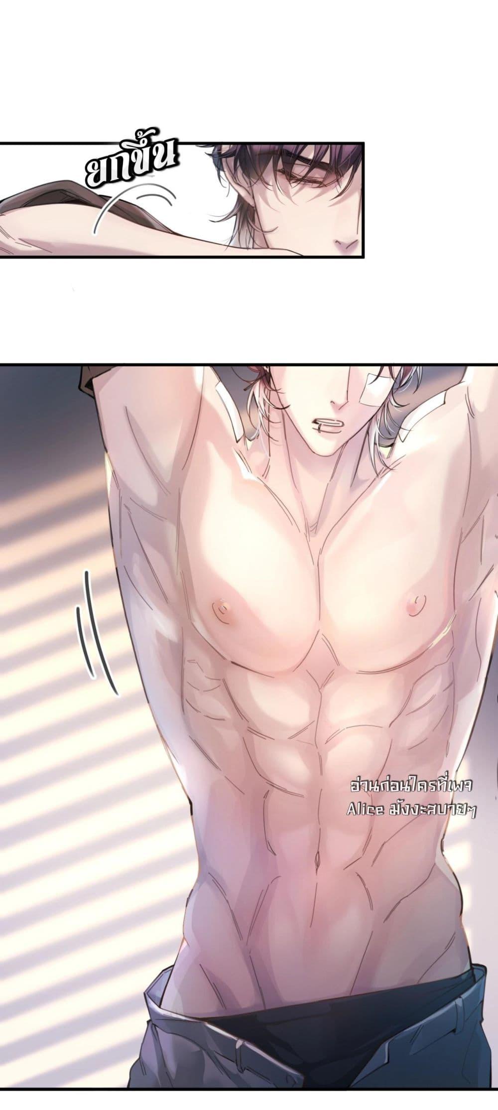 Manga-lc-com อ่านมังงะ อ่านการ์ตูน ออนไลน์ ฟรี ย้อนเวลาพลิกโชค ตอนที่ 1 2 3 4 5 6 7 8 9 10 11 12 13 14 ฟรี ไม่มีโฆษณา Manga-lc - อ่าน มังงะ อ่าน การ์ตูน ออนไลน์ อ่านมังงะ ฟรี
