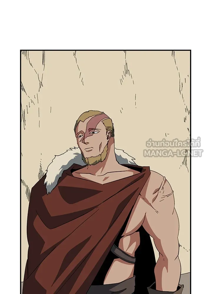 หนึ่งก้าวสู่เจ้ามาร ตอนที่ 89 เป้าหมาย (21) รูปที่ 27