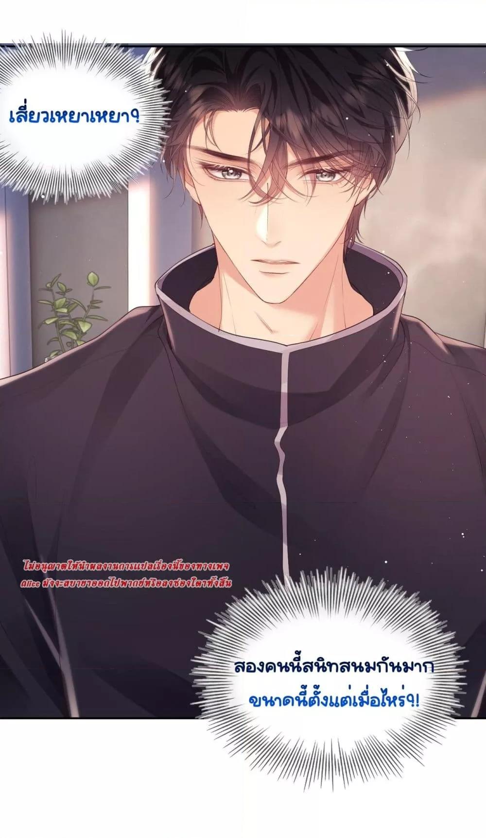 Manga-lc-com อ่านมังงะ อ่านการ์ตูน ออนไลน์ ฟรี BaiYueguang,H ตอนที่ 1 2 3 4 5 6 7 8 9 10 11 12 13 14 ฟรี ไม่มีโฆษณา Manga-lc - อ่าน มังงะ อ่าน การ์ตูน ออนไลน์ อ่านมังงะ ฟรี