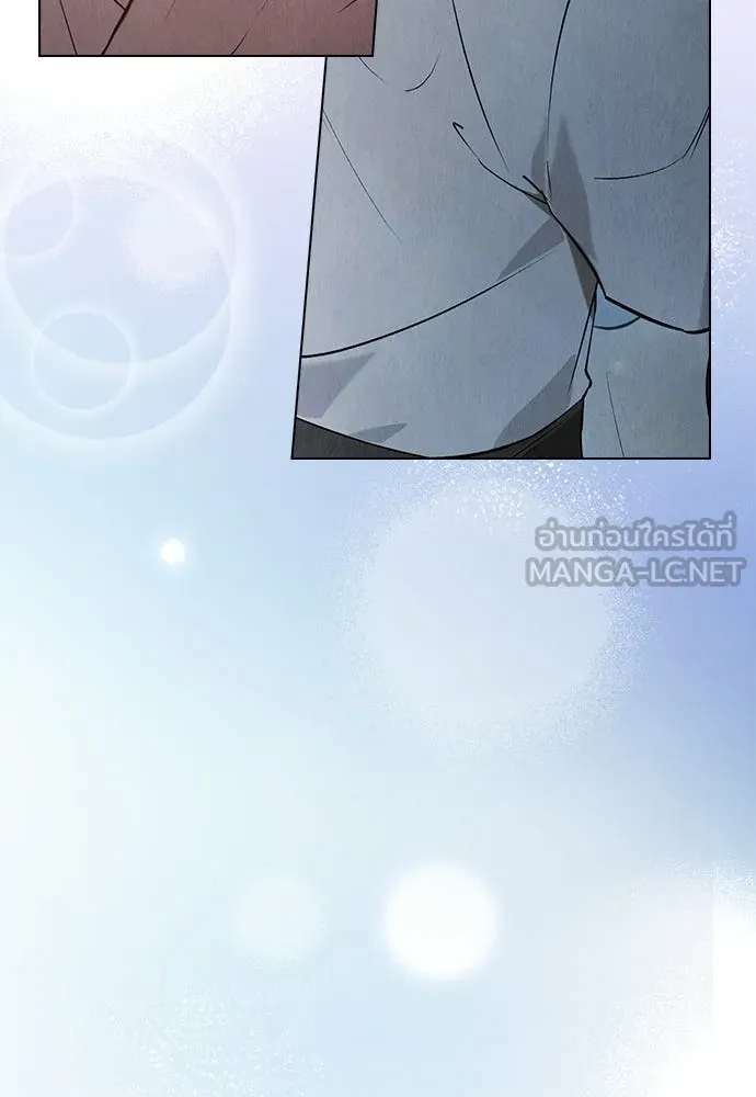 ลูกสาวตัวปลอมของท่านดยุก ตอนที่ 41 (ครึ่งแรก) รูปที่ 33