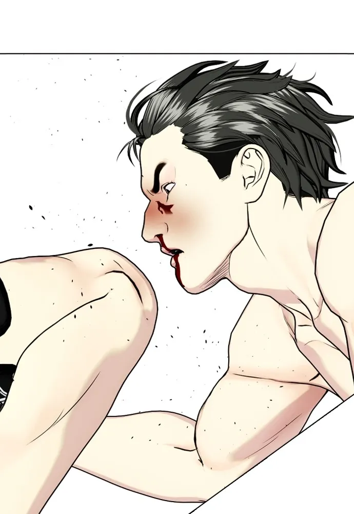 หมาหัวเน่าเก๋าเกินไป ตอนที่ 75 รูปที่ 151