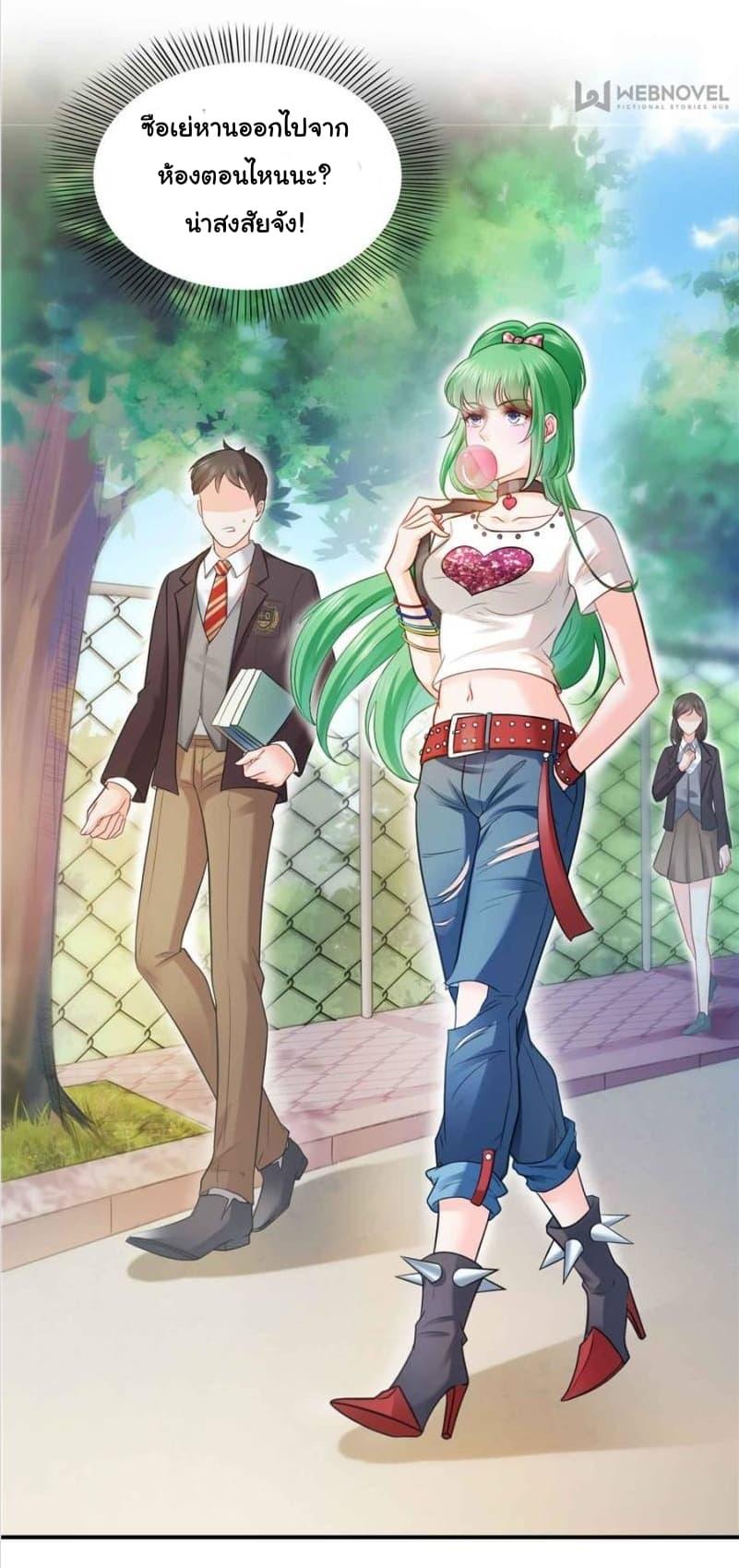 Manga-lc-com อ่านมังงะ อ่านการ์ตูน ออนไลน์ ฟรี Perfect Secret Love The Bad New Wife Is a Little Sweet ตอนที่ 1 2 3 4 5 6 7 8 9 10 11 12 13 14 ฟรี ไม่มีโฆษณา Manga-lc - อ่าน มังงะ อ่าน การ์ตูน ออนไลน์ อ่านมังงะ ฟรี