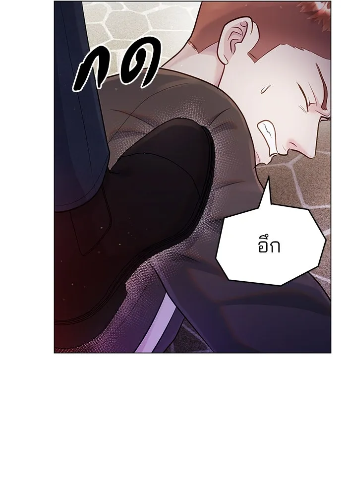 คู่มือคว้าหัวใจนายตัวร้าย ตอนที่ 54 รูปที่ 101