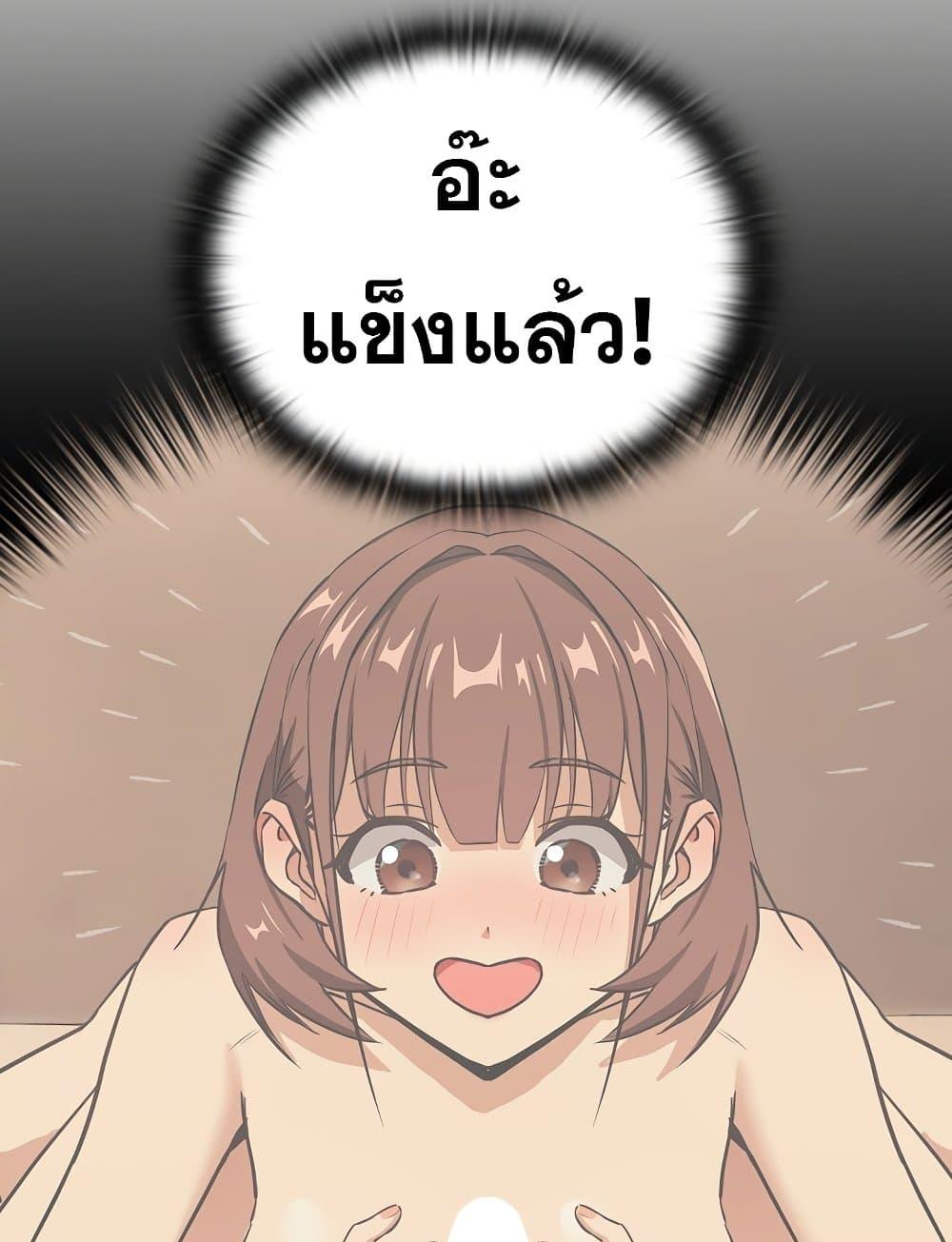 Doujin-Lc- อ่าน โดจิน มังฮวา เกาหลี ญี่ปุ่น จีน แปลไทย After Work Love Affairs ตอนที่ 1 2 3 4 5 6 7 8 9 10 11 12 13 14 ฟรี ไม่มีโฆษณา อ่าน โดจิน Manhwa เกาหลี ญี่ปุ่น จีน เรามีครบ คัดมาให้เน้นๆ โดจิน 18+ รับประกันความฟินโดย  Doujin Lc