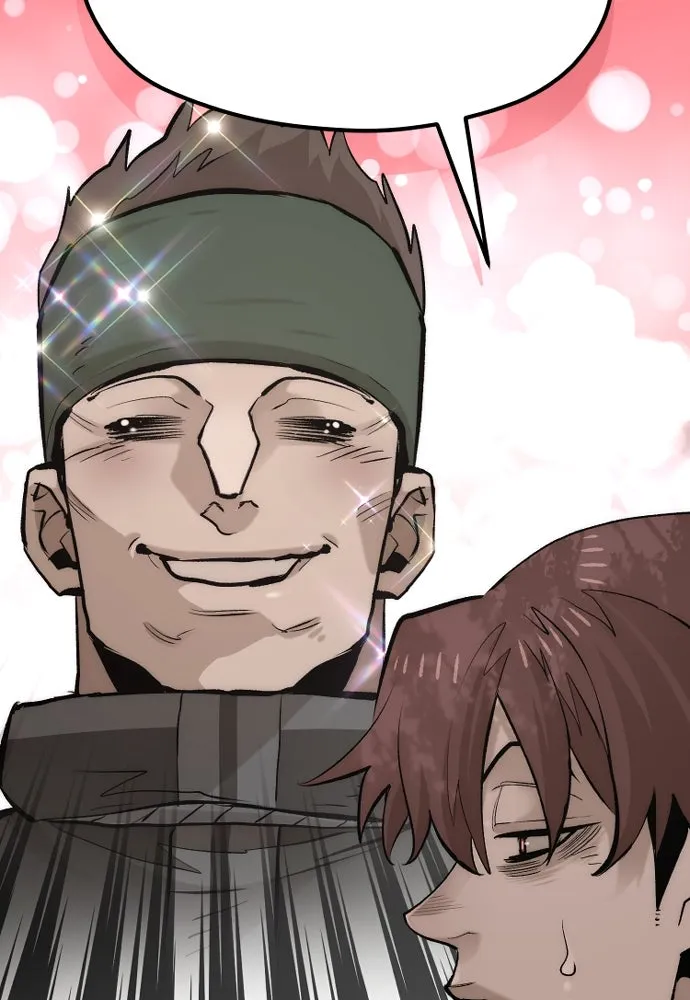 เส้นทางสู่เทพมาร ตอนที่ 116 รูปที่ 151