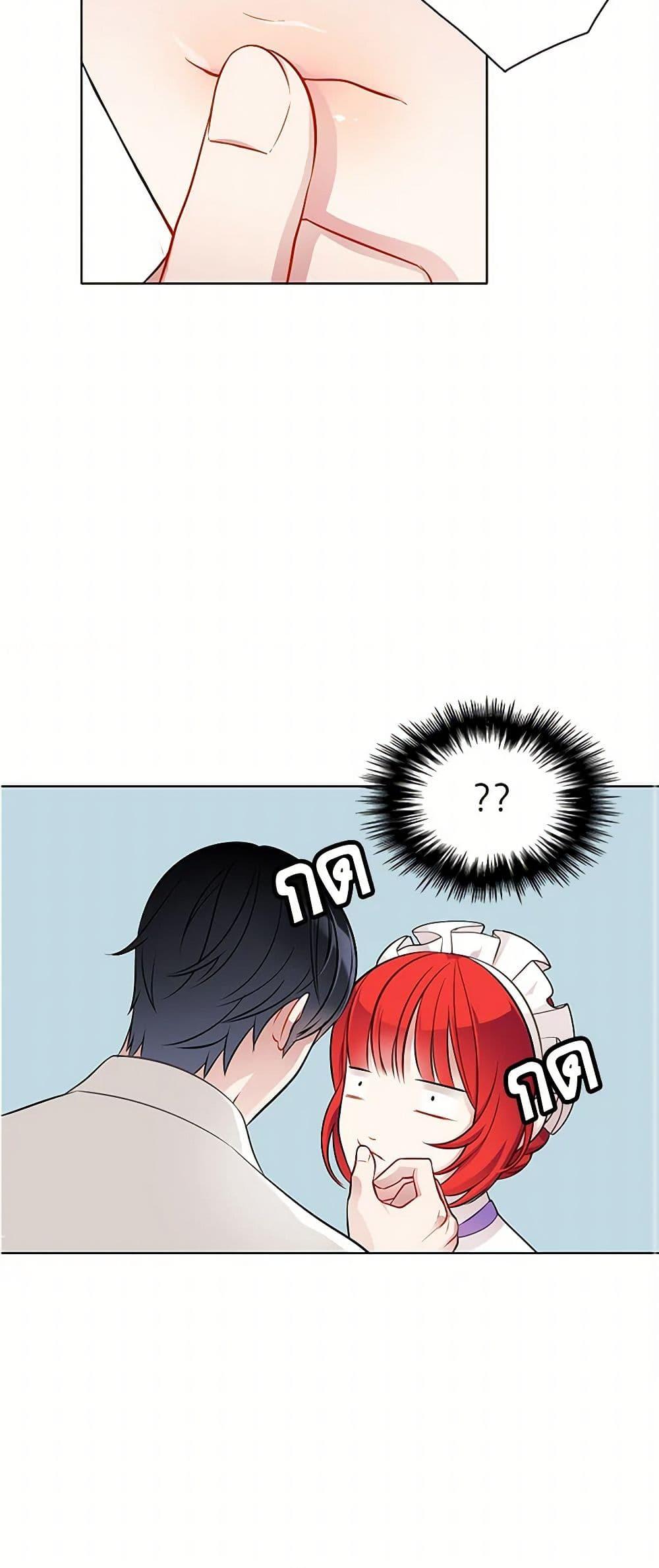 Manga-lc-com อ่านมังงะ อ่านการ์ตูน ออนไลน์ ฟรี The Detective Of Muiella ตอนที่ 1 2 3 4 5 6 7 8 9 10 11 12 13 14 ฟรี ไม่มีโฆษณา Manga-lc - อ่าน มังงะ อ่าน การ์ตูน ออนไลน์ อ่านมังงะ ฟรี