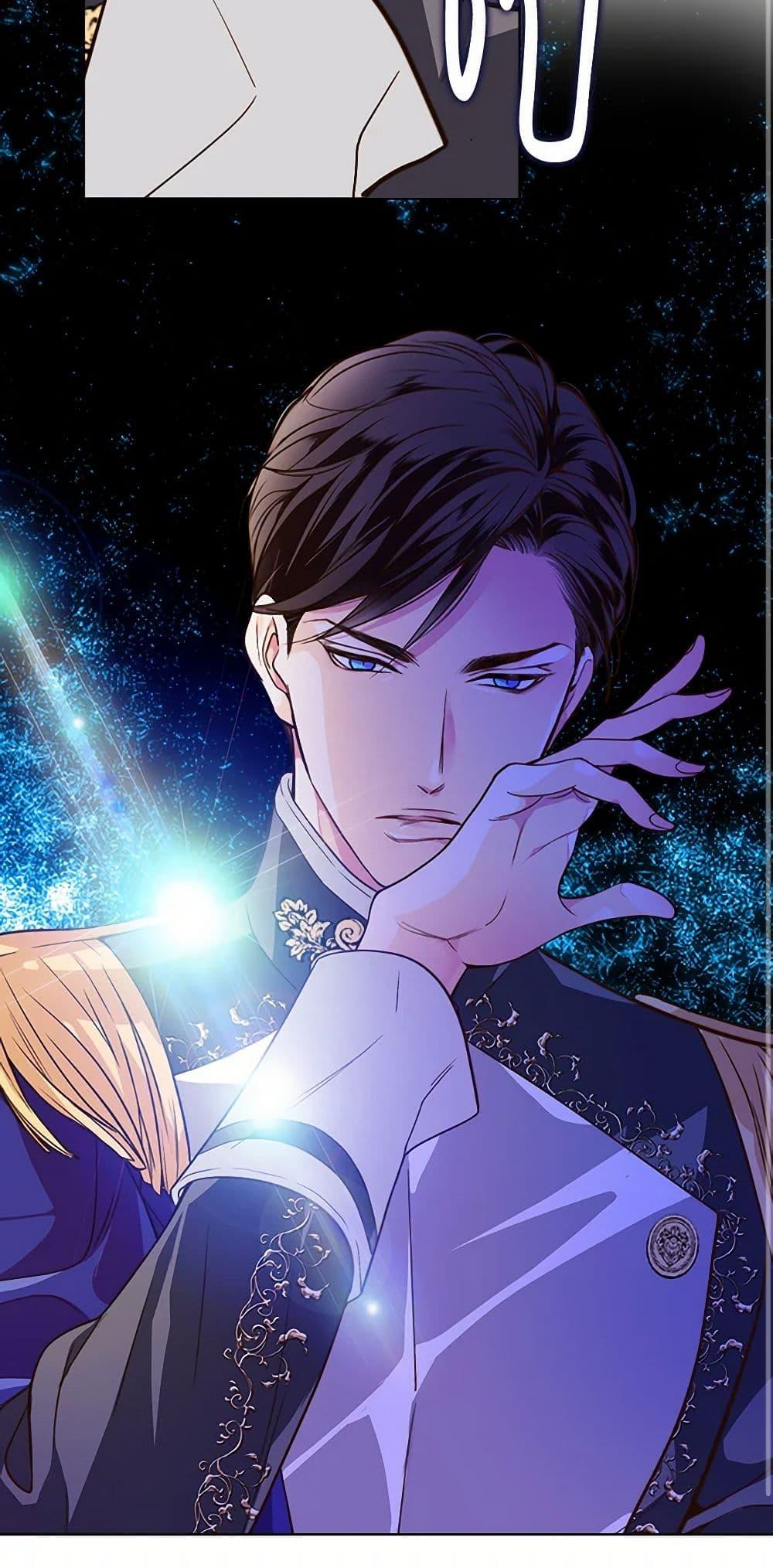 Manga-lc-com อ่านมังงะ อ่านการ์ตูน ออนไลน์ ฟรี Beatrice ตอนที่ 1 2 3 4 5 6 7 8 9 10 11 12 13 14 ฟรี ไม่มีโฆษณา Manga-lc - อ่าน มังงะ อ่าน การ์ตูน ออนไลน์ อ่านมังงะ ฟรี